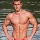 Male College Stud Requires Upscale Gent in Upper Peninsula